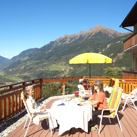 Alpenblick Hotel 3*